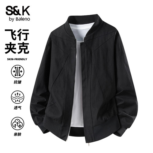 班尼路SK休闲风立领夹克男款秋季