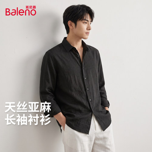 班尼路天丝亚麻长袖衬衫男款
