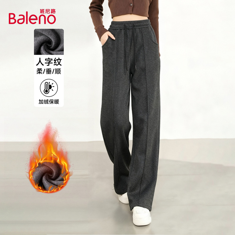 班尼路深灰色人字纹直筒裤女款2025新款冬季加绒保暖百搭阔腿裤Q