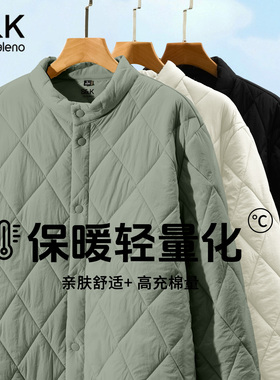班尼路S&K系列轻暖棉服男冬季菱形格男士立领灰绿色休闲棉衣潮LF