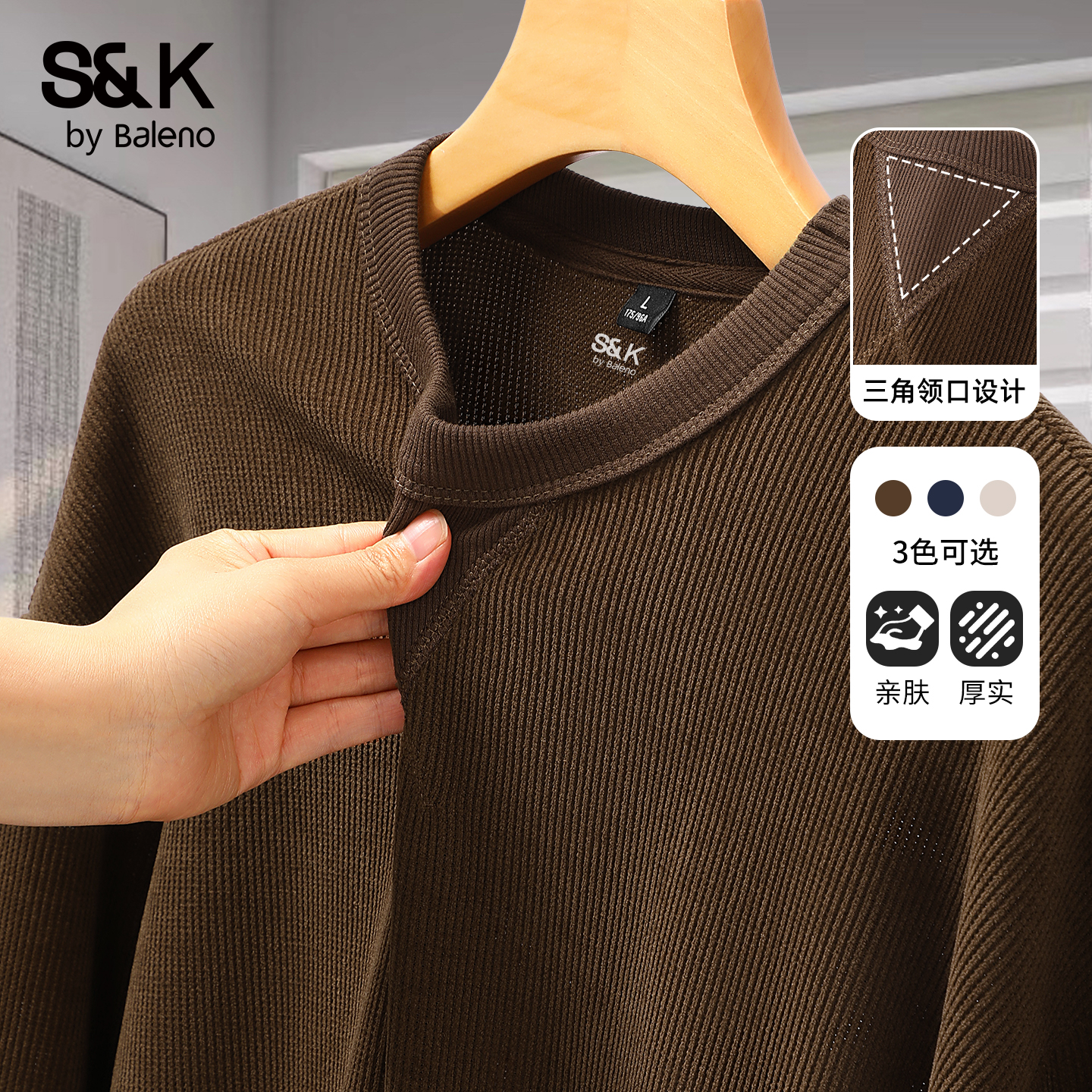 欧棉绒卫衣男款秋冬季宽松长袖