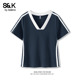 班尼路S&K撞色V领短袖 上衣H 设计感酷飒打底短款 t恤女2026夏季 新款