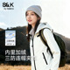 班尼路S&K系列三防连帽夹克外套女秋冬新款 户外徒步运动三防上衣Q