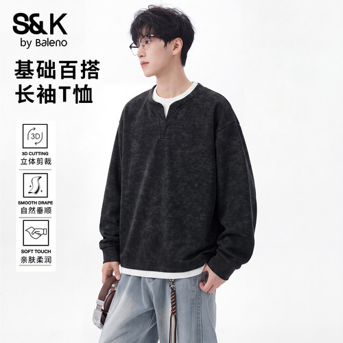 班尼路SK秋季款亨利领男长袖T恤