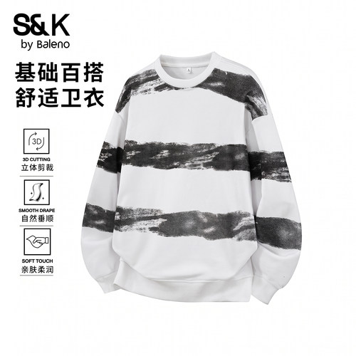 班尼路SK秋季圆领卫衣男