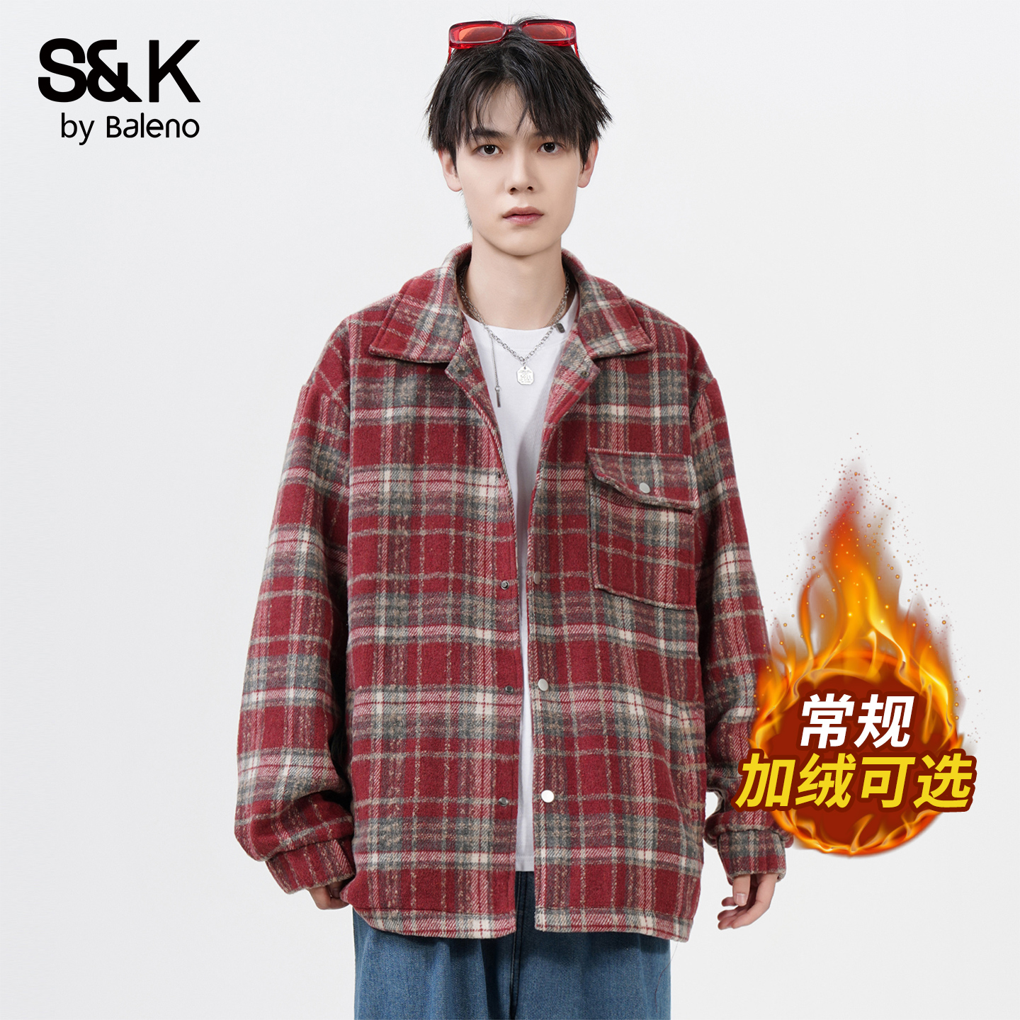 班尼路SK长袖夹克男秋冬新款百搭