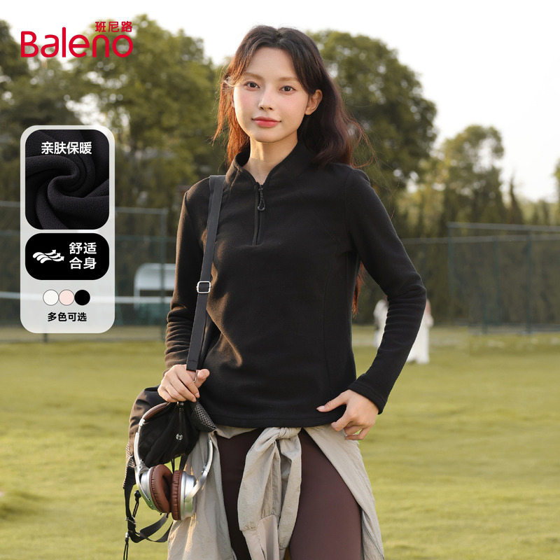 班尼路黑色摇粒绒抓绒卫衣外套女款2025秋冬新款冲锋衣内胆上衣H