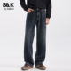 班尼路SK秋冬季 男宽松直筒加绒加厚保暖长裤 美式 重磅复古牛仔裤