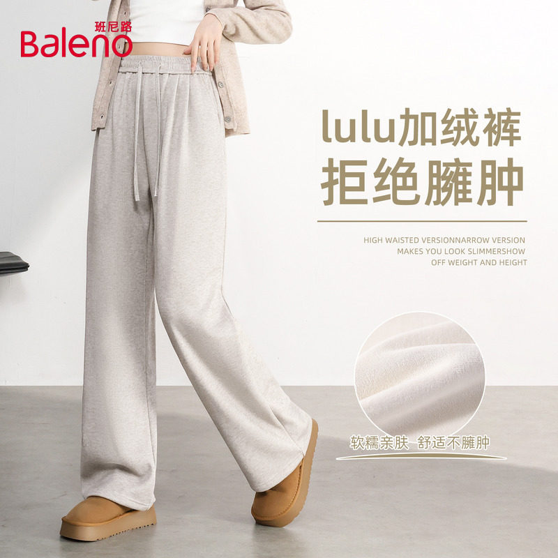 ���ڲ���������#��ɫ S ����·����ɫֱͲ����Ŵ�׿�Ů 79.9Ԫ