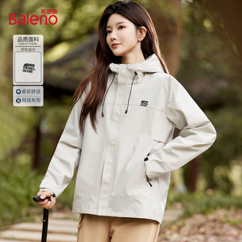 班尼路工装风连帽登山服