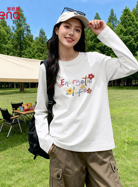 班尼路白色长袖t恤女2026春秋新款宽松设计感内搭打底衫纯棉上衣H