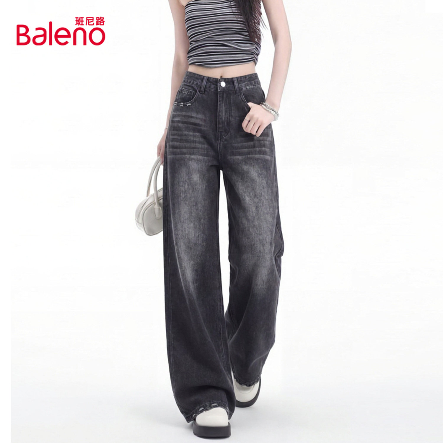 班尼路黑色复古牛仔裤女款2026新款春夏高腰宽松显瘦休闲阔腿裤M,女装/女士精品,牛仔裤,淘宝优惠券,粉丝福利购,淘宝优惠卷