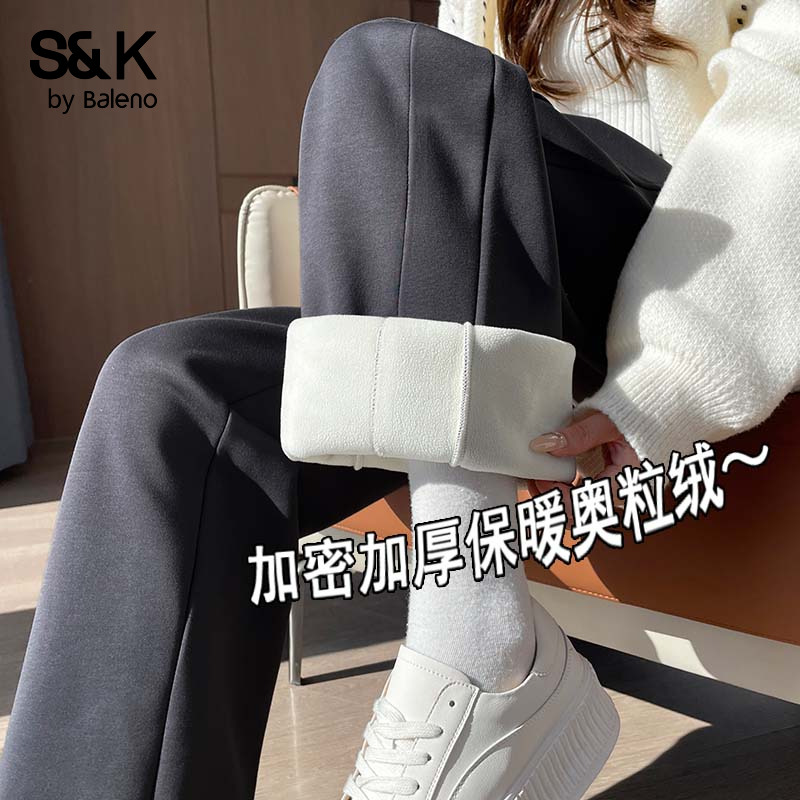 班尼路灰色奥粒绒保暖休闲裤女