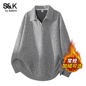 新款 加绒美式 百搭时尚 班尼路SK格纹撞色卫衣男秋季 长袖 卫衣上衣YS