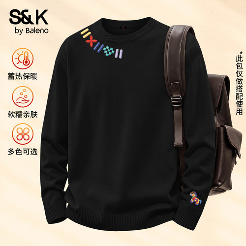 班尼路S&K圆领针织衫男款秋冬季