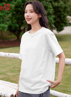 班尼路正肩短袖白色t恤女2026年夏季内搭打底衫宽松大码体恤上衣H