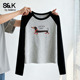 女款 2026春秋新款 修身 班尼路S&K系列撞色插肩设计打底衫 长袖 T恤H