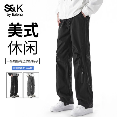 班尼路SK秋季机能户外工装休闲裤