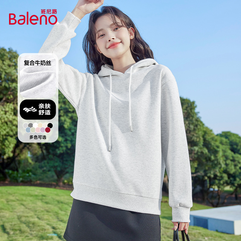 班尼路灰色连帽卫衣上衣外套