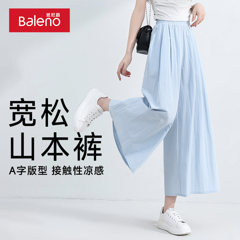 ���ڲ�����ǳ����-��ɫ S ����·ǳ�����Ÿ��Կ�ȹ2025�ļ���������ɽ�����ȿ�������п�Q