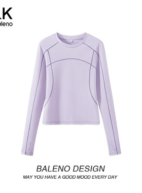 班尼路S&K紫色速干长袖t恤女2026春夏新款户外跑步登山运动上衣H