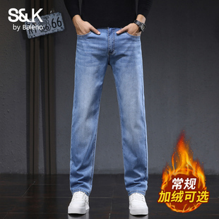 直筒宽松休闲裤 班尼路SK复古水洗牛仔裤 厚款 秋季 子男MS 男2025新款