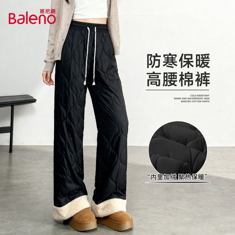 班尼路防寒绗棉休闲裤女冬季新款宽松葫芦纹直筒裤加绒滑雪棉裤Q
