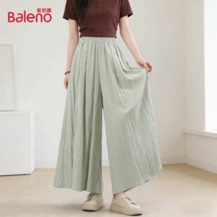 慵懒高腰大摆遮胯宽松显瘦阔腿裤 女春季 百搭山本裙裤 班尼路时尚