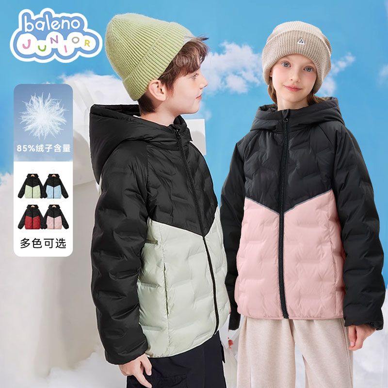 班尼路童装儿童羽绒服2025秋冬新款男童加绒连帽上衣中大童外套