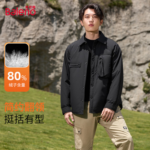 班尼路翻领拉链袋羽绒外套