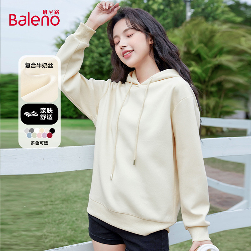 班尼路杏色牛奶丝连帽卫衣女款2025新款秋冬青少年宽松休闲上衣N