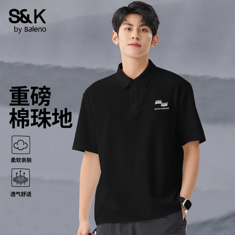 班尼路S&K系列POLO衫男款夏季珠地棉透气短袖男士高级翻领t恤衫A,男装,T恤,淘宝优惠券,粉丝福利购,淘宝优惠卷
