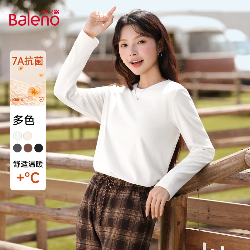 班尼路薄绒内搭打底衫上衣女