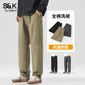 男宽松直筒显瘦舒适百搭长裤 班尼路SK日系工装 风纯棉休闲裤 子男YS