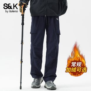 休闲裤 班尼路SK户外冲锋裤 加绒宽松直筒工装 新款 子男2025秋冬季