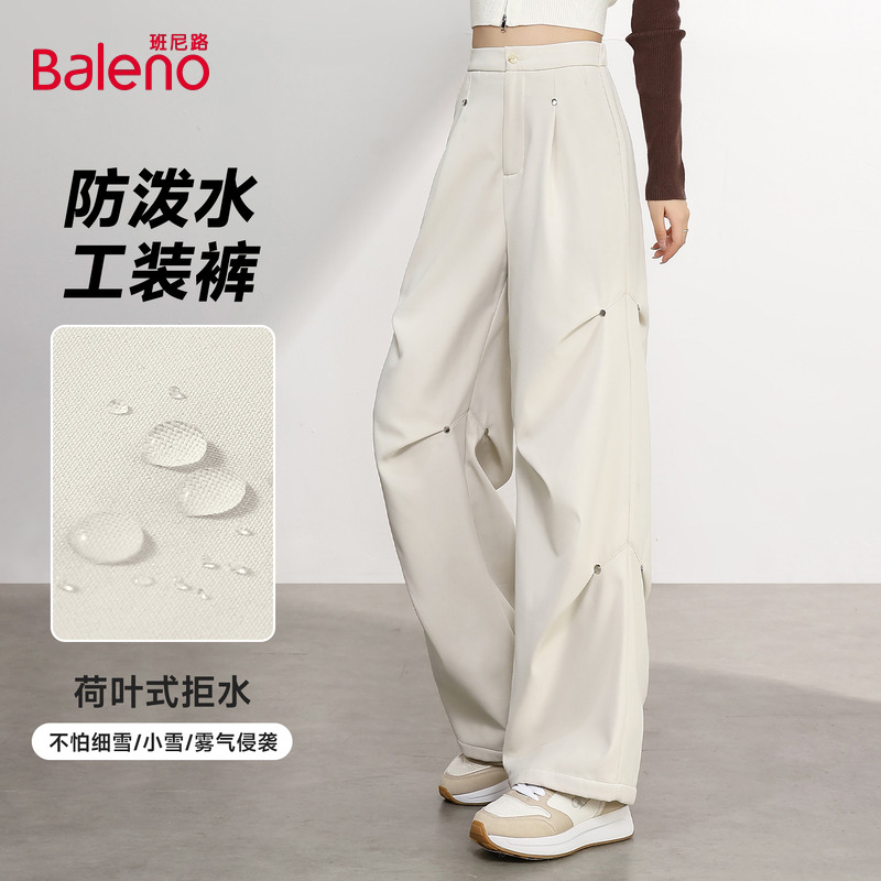 班尼路高腰铆钉工装裤女秋冬新款防水防风户外运动休闲登山裤子N