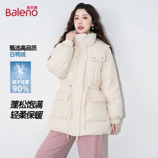 班尼路加绒厚款女式羽绒服冬季收腰立领保暖休闲百搭中长款外套J
