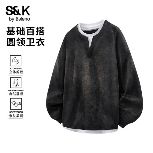 班尼路SK秋季男士加绒圆领卫衣