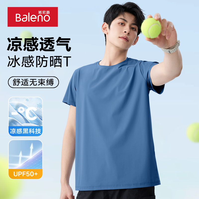 ǳ��#��ɫ M ����·�˶������п��ļ���˿����t����2025�¿�������߻������C