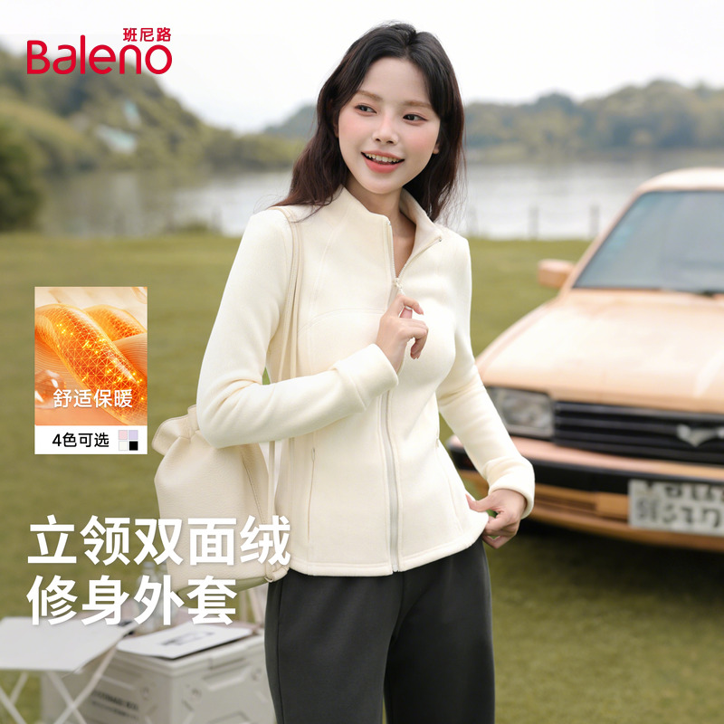 班尼路立领开衫外套女秋冬新款加绒保暖冲锋衣内胆修身显瘦上衣N