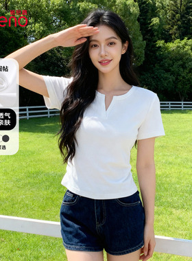 班尼路白色小v领正肩短袖t恤女2026夏季新款修身小个子短款上衣H