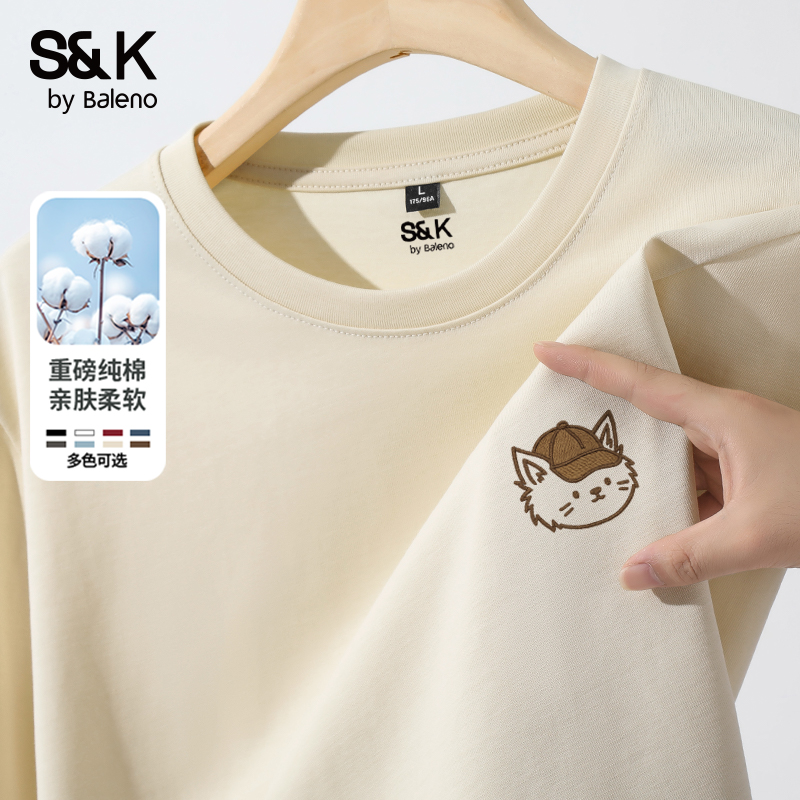 班尼路纯棉宽松美式长袖t恤男