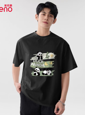 班尼路短袖t恤男2026夏季新款熊猫印花纯棉体恤青少年黑色半截袖A