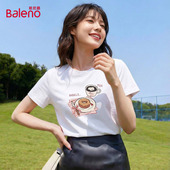 班尼路白色纯棉短袖 上衣H 小个子通勤宽松半袖 t恤女款 2026春夏新款