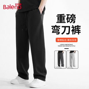 潮牌宽松休闲裤 美式 男款 直筒长裤 班尼路重磅弯刀裤 男士 子男25新款