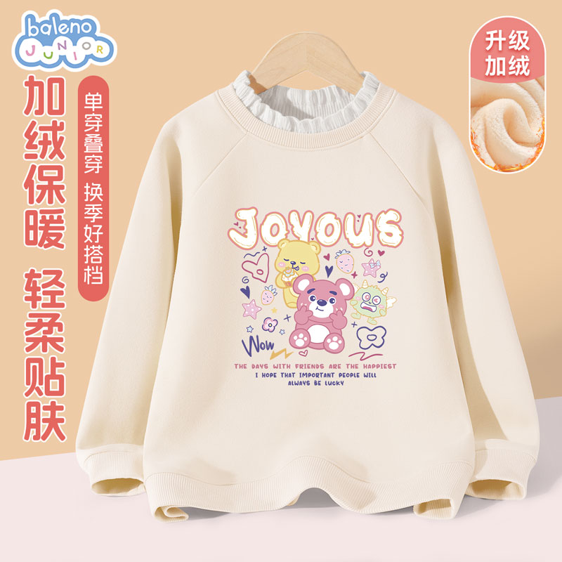 班尼路童装女童加绒卫衣儿童保暖毛线衣2025秋冬新款女大童衣服P