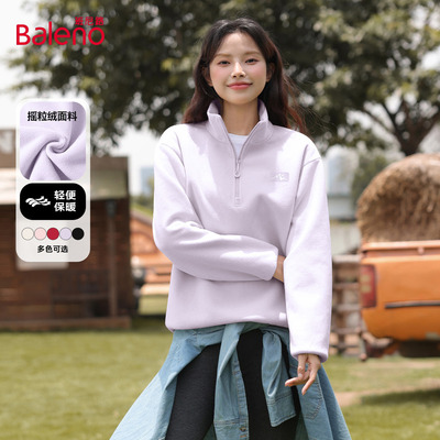 班尼路紫色摇粒绒卫衣外套女款