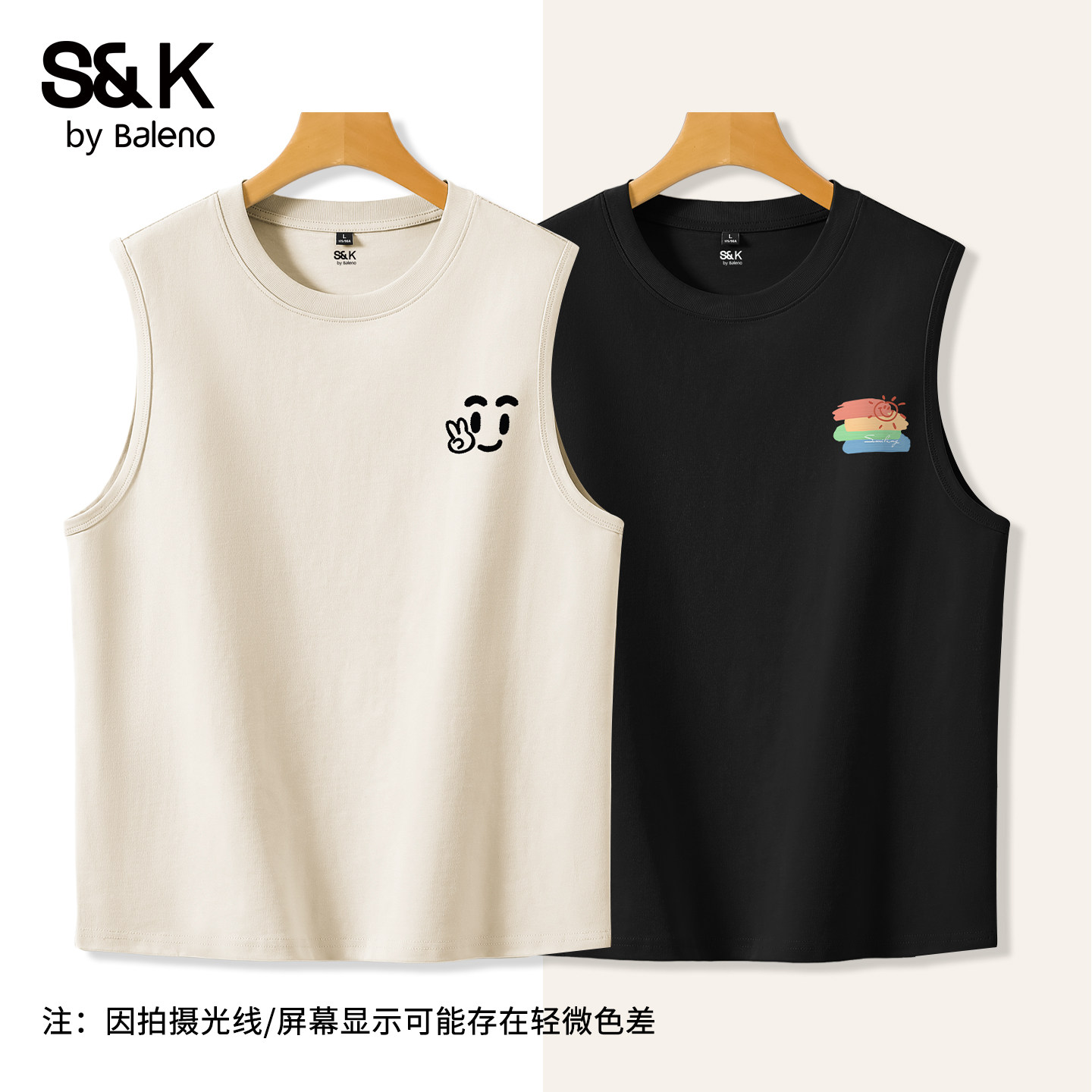 班尼路S&K系列背心男款夏季图片