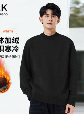 班尼路S&K系列男士黑色毛衣男秋冬季新款半高领加绒保暖毛线衣LF