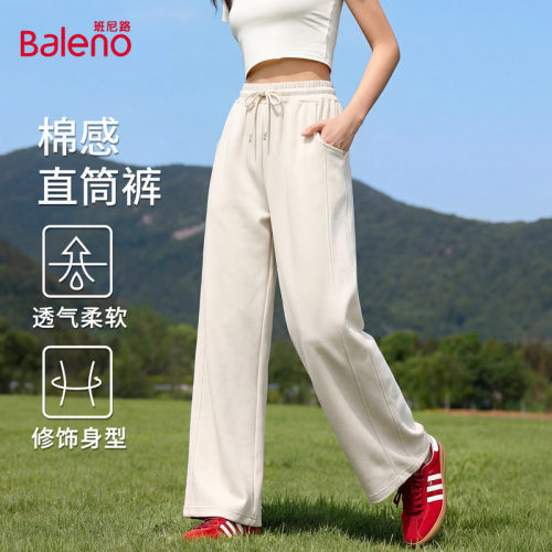 班尼路拼接直筒裤夏季新款